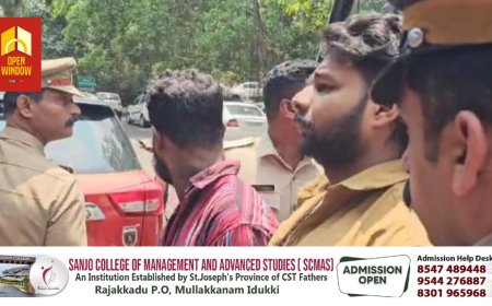 തൊടുപുഴയിലെ  ബിജു ജോസഫിന്റെ കൊലപാതകത്തിൽ പ്രതികളെ കസ്റ്റഡിയിൽ വിട്ടു