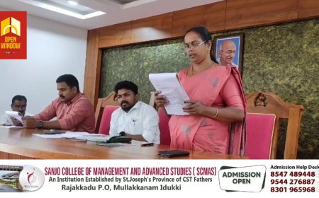 ഇരട്ടയാർ ഗ്രാമപഞ്ചായത്തിൻ്റെ 2025 - 26 സാമ്പത്തിക വർഷത്തെ ബഡ്ജറ്റ് അവതരിപ്പിച്ചു