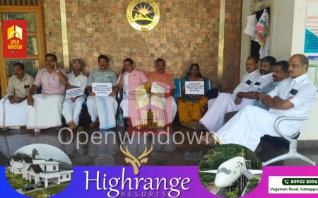 കല്യാണത്തണ്ടിൽ  മാലിന്യസംസ്‌കരണ കേന്ദ്രം സ്ഥാപിക്കാന്‍ നീക്കം: നഗരസഭക്കെതിരെ കേരള കോണ്‍ഗ്രസ് എം ൻ്റെ നേതൃത്വത്തിൽ ഉപവാസ സമരം ആരംഭിച്ചു