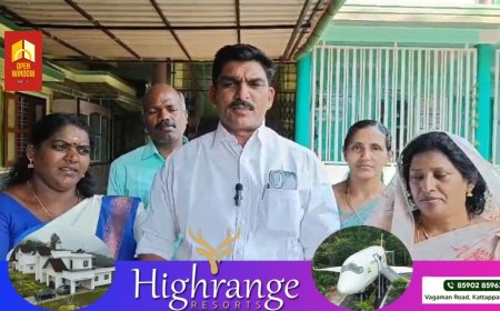 അടിസ്ഥാന സൗകര്യം,ടൂറിസം, വിദ്യാഭ്യാസം, ആരോഗ്യം, കാർഷിക മേഖലയക്ക് ഊന്നൽ നൽകി കുമളി ഗ്രാമ പഞ്ചായത്ത് 2025 - 2026 ബഡ്ജറ്റ് അവതരിപ്പിച്ചു