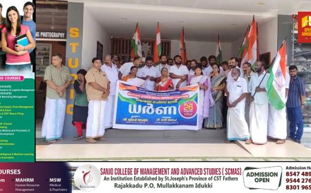 വിവിധ ആവശ്യങ്ങൾ ഉയർത്തി കോൺഗ്രസ് ഇരട്ടയാർ മണ്ഡലം കമ്മിറ്റിയുടെ നേതൃത്വത്തിൽ ഇരട്ടയാർ പഞ്ചായത്ത് ഓഫീസിൽ മുന്നിൽ പ്രതിഷേധ ധർണ്ണ സംഘടിപ്പിച്ചു