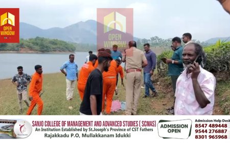 ആനയിറങ്കൽ ജലാശയത്തിൽ നീന്തുന്നതിനിടെ ഗൃഹനാഥൻ മുങ്ങി മരിച്ചു