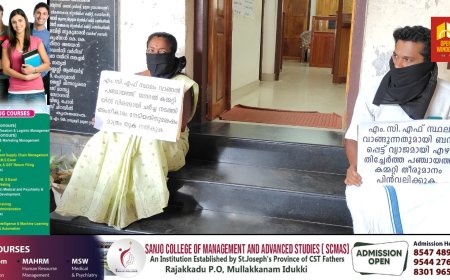 ഉപ്പുതറ പഞ്ചായത്തിൽ എം.സി.എഫിന് സ്ഥലം വാങ്ങാനുള്ള തീരുമാനത്തിൽ അഴിമതിയെന്ന് കോൺഗ്രസ്.
വായ് മൂടി കെട്ടി കുത്തിയിരിപ്പ് സമരം നടത്തി പ്രതിഷേധം