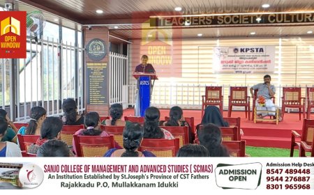 ഭിന്നശേഷി മൂലം നിയമന അംഗീകാരം ലഭിക്കാത്ത അധ്യാപകരുടെ കൺവൻഷൻ കട്ടപ്പനയിൽ  കെപിഎസ് ടി.എ ജില്ലാ കമ്മറ്റിയുടെ നേതൃത്വത്തിൽ നടന്നു