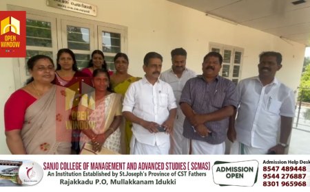 കട്ടപ്പന നഗരസഭയുടെ ബജറ്റിനെതിരെ രൂക്ഷ വിമർശനവുമായി എൽഡിഎഫ് കൗൺസിലർമാർ