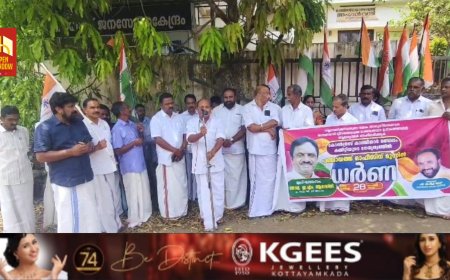 ജനങ്ങൾക്ക് വാഗ്ദാനം നൽകി പാലിക്കാത്ത സർക്കാരായി കേരളത്തിലെ ഇടതുപക്ഷ ഗവൺമെന്റ് മാറിക്കഴിഞ്ഞിരിക്കുന്നു എന്ന് ഡി സി സി വൈസ് പ്രസിഡണ്ട് ജോർജ് ജോസഫ് പടവൻ