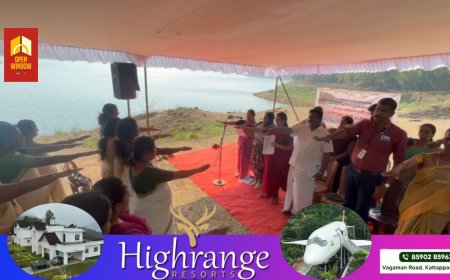 കാഞ്ചിയാർ ഗ്രാമപഞ്ചായത്തിനെ  മാലിന്യമുക്ത പഞ്ചായത്തായി പ്രഖ്യാപിച്ചു