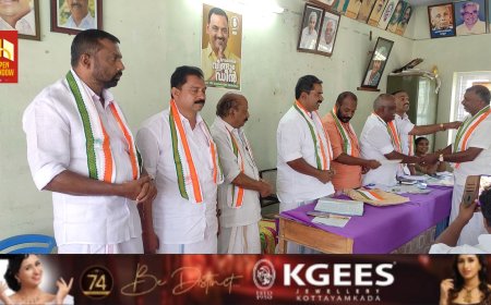 പുനഃസംഘടിപ്പിച്ച ഐ എൻ ടി യു സി നെടുങ്കണ്ടം ബ്ലോക്ക് കമ്മിറ്റിയുടെ ആദ്യ യോഗം പുളിയന്മലയിൽ  നടന്നു