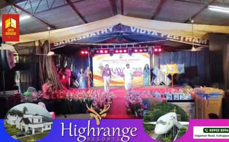 കട്ടപ്പന സരസ്വതി വിദ്യാപീഠം വിദ്യാലയത്തിൻ്റെ വാർഷികം 'പ്രയാഗ് 25' വിപുലമായി ആഘോഷിച്ചു