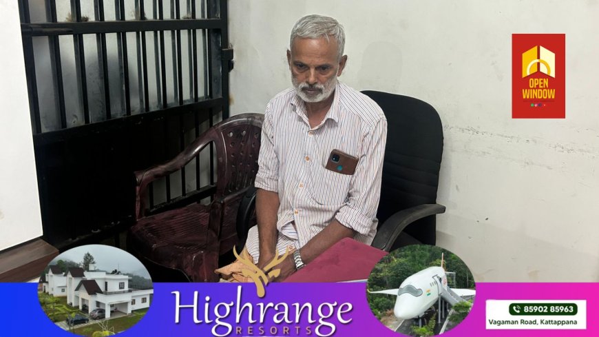 ഡ്രൈ ഡേയിൽ അനധികൃതമായി മദ്യ വില്പന നടത്തിയ രണ്ട് സി പി എം ബ്രാഞ്ച് സെക്രട്ടറിമാർ അറസ്റ്റിൽ