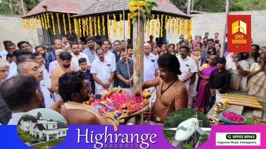 കട്ടപ്പന നരിയംമ്പാറ  പുതിയകാവ് ദേവീക്ഷേത്രത്തിൽ കുംഭഭരണി മഹോത്സവത്തിന് തുടക്കമായി