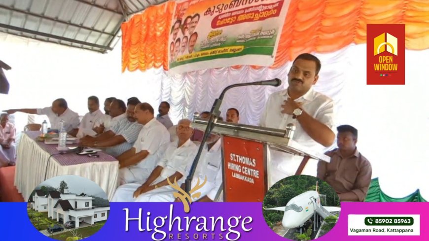 ഒരു തലമുറയെ നശിപ്പിച്ച് കേരളത്തിന്റെ ഭാവി ഇരുളടക്കുകയാണ് എസ്എഫ്ഐ എന്ന് ഇടുക്കി എം പി ഡീൻ കുര്യാക്കോസ്