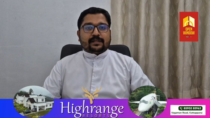 ഇടുക്കി രൂപത ബഹുജന കർഷക പ്രതിഷേധമാർച്ച് 4 ന്