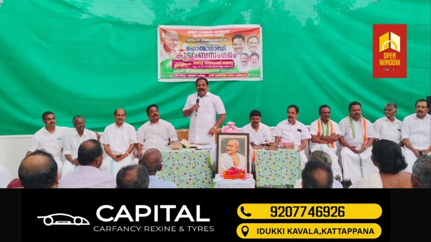 മദ്യത്തിന്റെയും മയക്കുമരുന്നിന്റെയും  ഹബ്ബായി കേരളം മാറിയിരിക്കുന്നു എന്ന്  കെ.പി.സി.സി മീഡിയ സെൽ വക്താവ് അഡ്വ. സേനാപതി വേണു