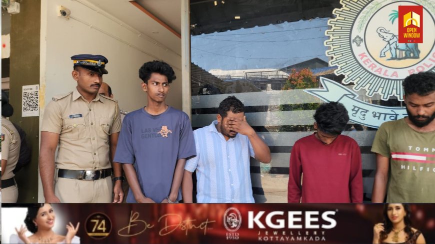 കട്ടപ്പന കല്യാണത്തണ്ടിൽ പോലീസിനെ ആക്രമിച്ച കേസിൽ നാല് പേർ അറസ്റ്റിൽ