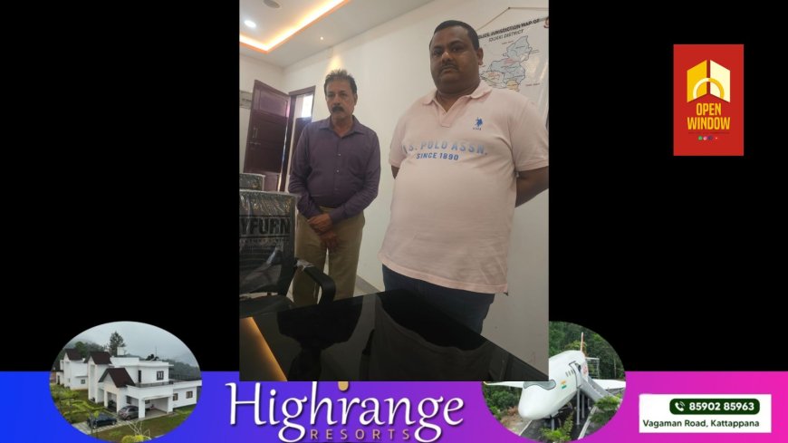 നിരവധി തട്ടിപ്പ് കേസുകളിലെ പ്രതികളായ രണ്ടു പേരെ കട്ടപ്പന പോലീസ് അറസ്റ്റ് ചെയ്തു