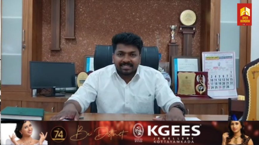 ജനവാസ മേഖലയിൽ ഇറങ്ങി മനുഷ്യജീവനും സ്വത്തിനും കൃഷിക്കും നാശം വരുത്തുന്ന കാട്ടുപന്നികളെ വെടിവെച്ച് കൊല്ലുന്നതിനുള്ള അനുമതി ഇരട്ടയാർ ഗ്രാമപഞ്ചായത്തിന് ലഭിച്ചു
