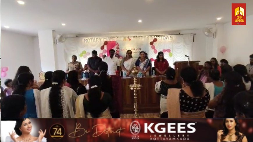 സി ഡി എസ് കട്ടപ്പനയും മേണ്ടേലസ് ഇന്ത്യ ഫുഡ്‌  പ്രൈവറ്റ് ലിമിറ്റഡും കട്ടപ്പന വി ക്ലബ്ബും  ആഫ്പ്രോയും  സംയുക്തമായി ചേർന്നു വനിതാ ദിനാഘോഷം സംഘടുപ്പിച്ചു