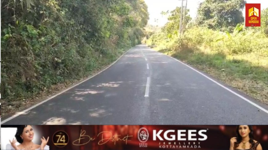 അടിമാലി കുമളി ദേശീയപാതയുടെ രണ്ടാംഘട്ട വികസന പ്രവർത്തനങ്ങൾക്കാവശ്യമായ നടപടികൾ ആരംഭിച്ചു