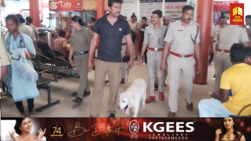 ഓപ്പറേഷന് ഡി ഹണ്ടിന്റെ ഭാഗമായി പോലീസും ഡോഗ് സ്ക്വാഡും കട്ടപ്പന നഗരത്തിലും പരിസര പ്രദേശങ്ങളിലും പരിശോധന നടത്തി