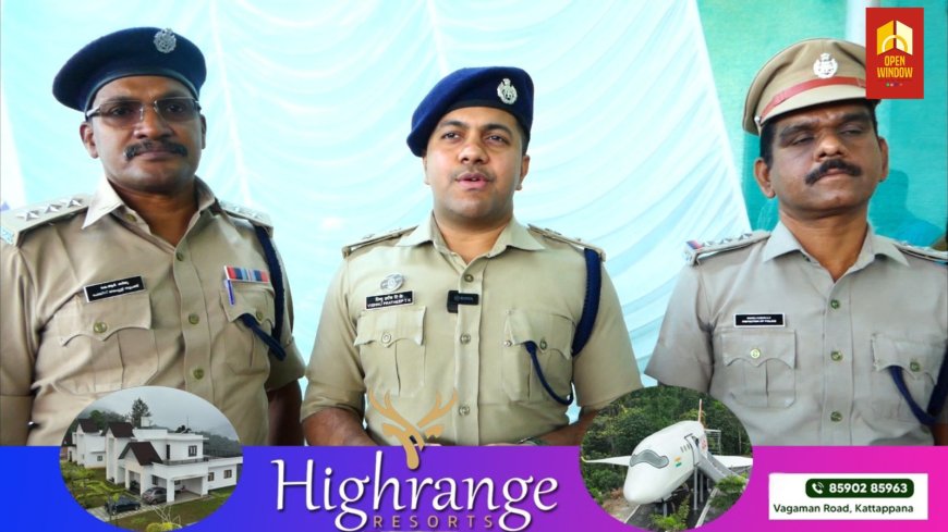 ഇടുക്കിയിൽ പോലീസ് നടത്തിയ പരിശോധനയിൽ അനധികൃതമായി സ്പോടക വസ്തുക്കൾ സൂക്ഷിച്ച മൂന്ന് പേരെ കൂടി അറസ്റ്റിൽ