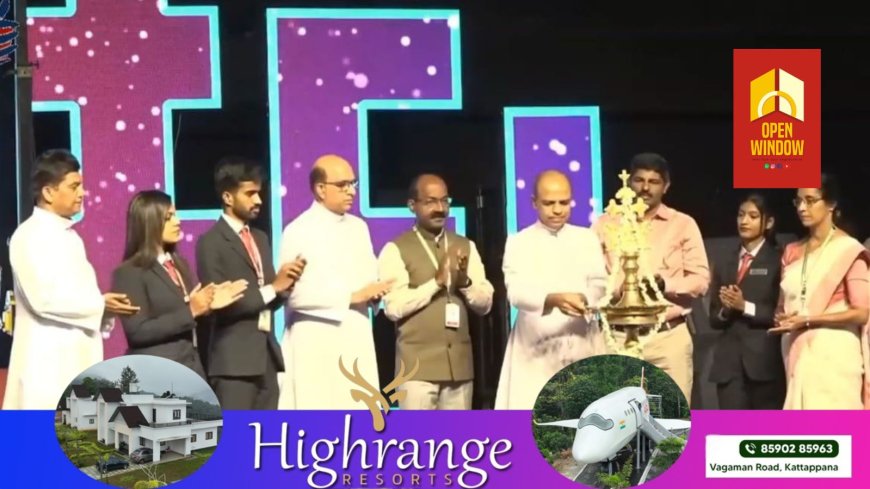 കുട്ടിക്കാനം മരിയൻ കോളേജ് കുട്ടിക്കാനം ഓട്ടോണമസിന്റെ രണ്ടു ദിവസം നീണ്ടുനിന്ന പേൾ ജൂബിലി ആഘോഷങ്ങൾക്ക് കൊടിയിറങ്ങി