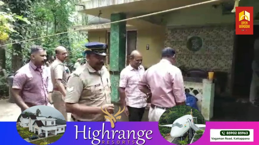 ഇടുക്കി നെടുങ്കണ്ടം പുഷ്പകണ്ടത്ത് യുവതിയെ തലയ്ക്കടിച്ച് കൊലപ്പെടുത്തി ;ഭര്ത്താവും സുഹൃത്തും കസ്റ്റഡിയില്