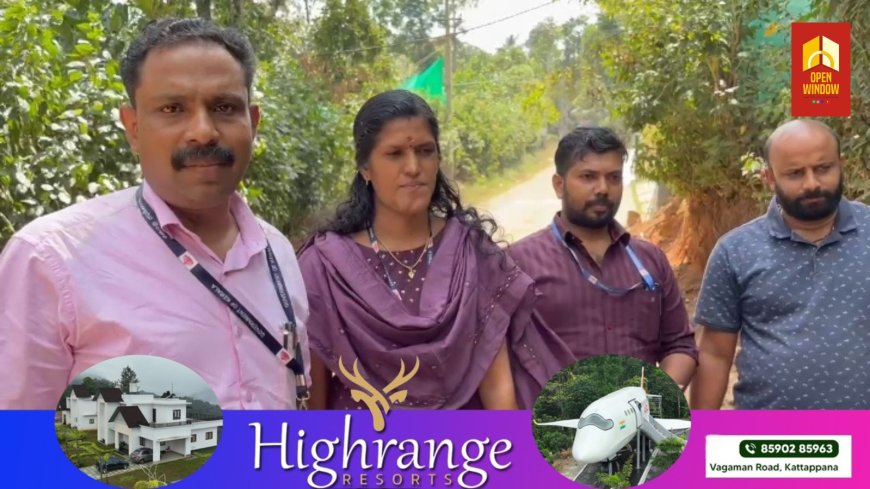 മാലിന്യനിക്ഷേപകർക്കെതിരെ നടപടി കടുപ്പിച്ച് കട്ടപ്പന നഗരസഭ