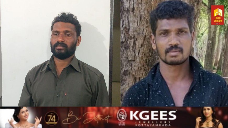 മറയൂരിൽ യുവാവിനെ സഹോദരന് വെട്ടിക്കൊലപ്പെടുത്തി