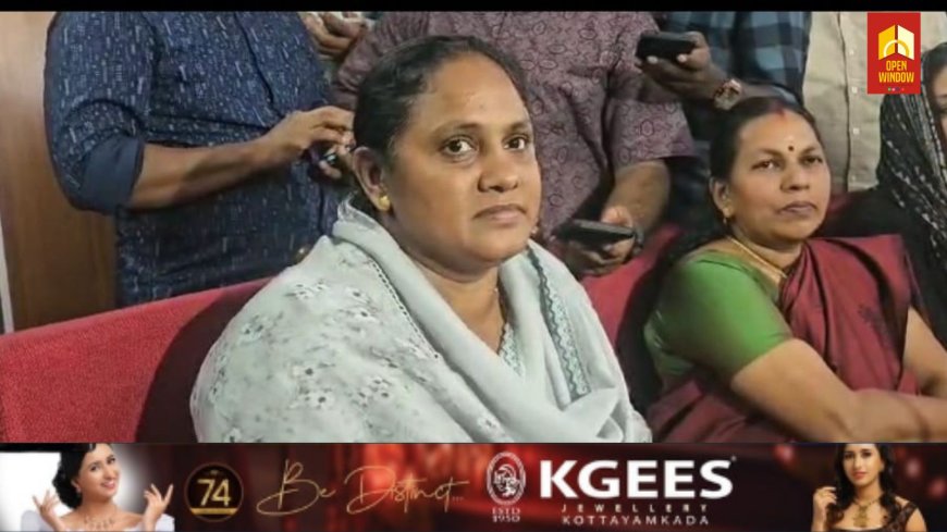 തൊടുപുഴ നഗരസഭയിൽ
എൽ.ഡി.എഫ് ചെയർപേഴ്സണ് എതിരായ യു.ഡി.എഫ് അവിശ്വാസം പാസായി