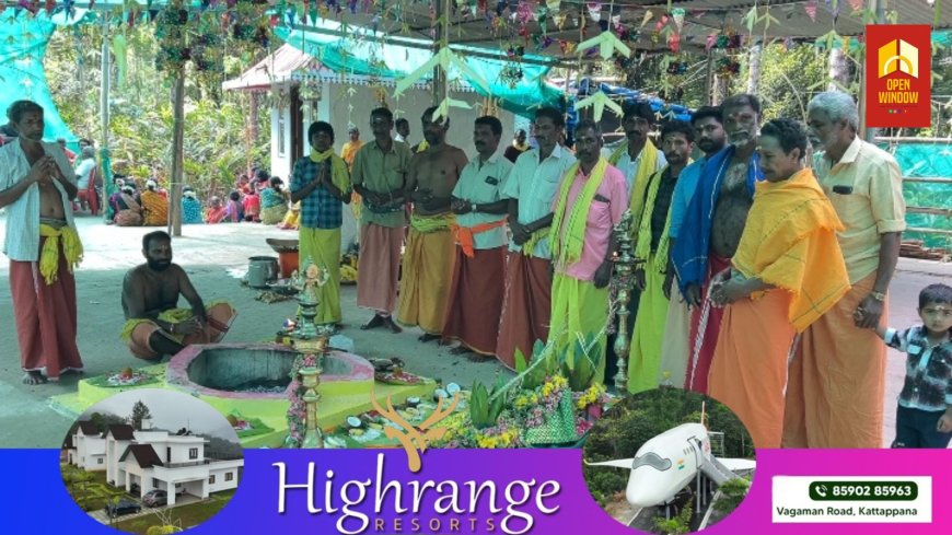 ചിന്നക്കനാൽ ചെമ്പകത്തൊഴുക്കുടി ശിവപാർവ്വതിയമ്മൻ ക്ഷേത്രത്തിൽ പ്രാണ പ്രതിഷ്ഠയുടെ 48 ദിവസം പൂർത്തികരിക്കുന്നതിന്റെ ഭാഗമായി മണ്ഡല പൂജ നടന്നു