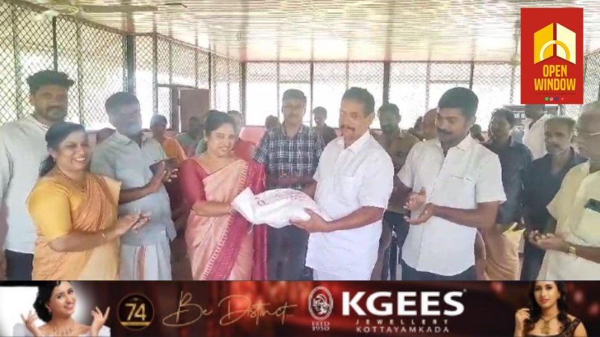 വാത്തിക്കുടി ഗ്രാമപഞ്ചായത്ത് സേനാപതി വാർഡിൽ കർഷകർക്കുള്ള വളത്തിന്റെ വിതരണം നടന്നു