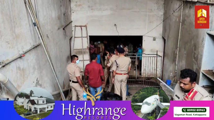 ബിജു ജോസഫിന്റെ കൊലപാതക കേസിലെ പ്രതികളെ ഇന്ന് കോടതിയിൽ ഹാജരാക്കും