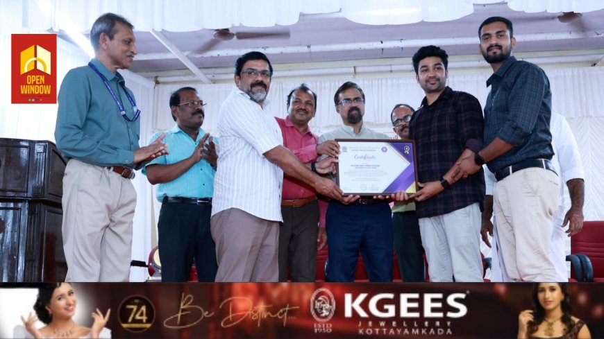 പ്രവർത്തന മികവിനുള്ള എംജി യൂണിവേഴ്സിറ്റി അവാർഡിന് അർഹരായി വണ്ടൻമേട് ഹോളി ക്രോസ് കോളേജ്