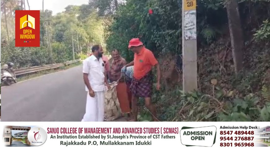 സിപിഐ എം കട്ടപ്പന സൗത്ത് ലോക്കൽ കമ്മിറ്റിയുടെ നേതൃത്വത്തിൽ വള്ളക്കടവ് മുതൽ കരിമ്പാലിപ്പടി വരെ റോഡിന് ഇരുവശങ്ങളിലും ശുചീകരണ പ്രവർത്തനം നടത്തി