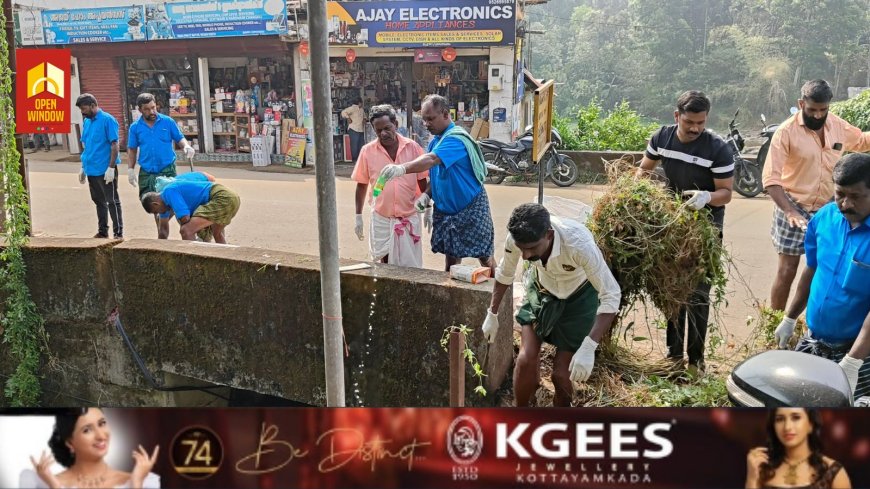 മാലിന്യമുക്ത കേരളം, സർക്കാരിന് പിന്തുണയുമായി സി പി ഐ എം