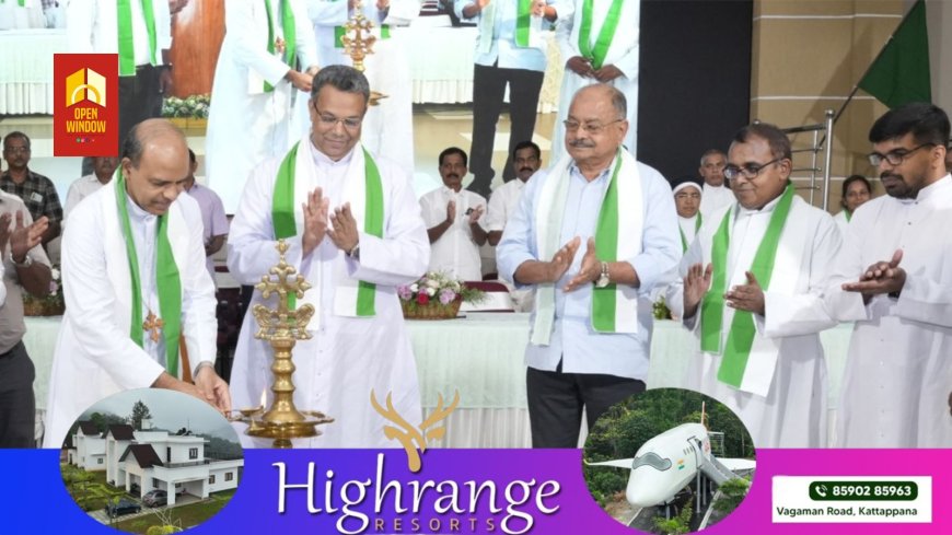 ഇന്ഫാം കാര്ഷികമേഖലയുടെ മുഖച്ഛായ മാറ്റി: മാര് ജോസ് പുളിക്കല്