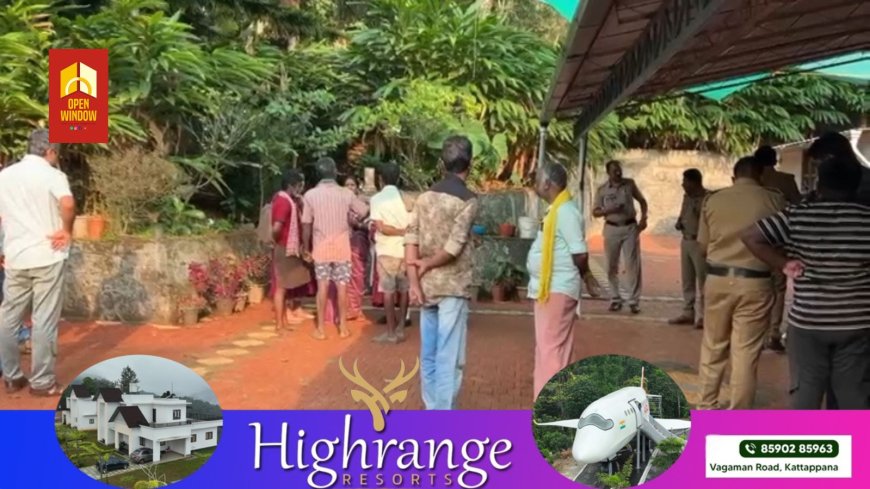 ഇടുക്കി ഖജനാപ്പാറ അരമനപ്പാറ എസ്റ്റേറ്റിൽ നിന്നും നവജാത ശിശുവിന്റെ മൃതദേഹം കണ്ടെത്തി