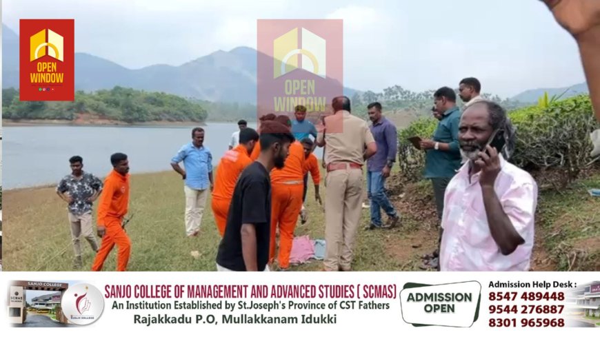 ആനയിറങ്കൽ ജലാശയത്തിൽ നീന്തുന്നതിനിടെ ഗൃഹനാഥൻ മുങ്ങി മരിച്ചു