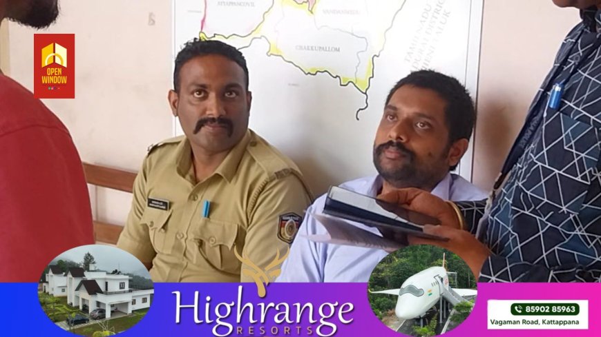 പാതിവില തട്ടിപ്പ് കേസ് ; മുഖ്യപ്രതി അനന്തു കൃഷ്ണനെ ക്രൈംബ്രാഞ്ച് കസ്റ്റഡിയിൽ വിട്ടു