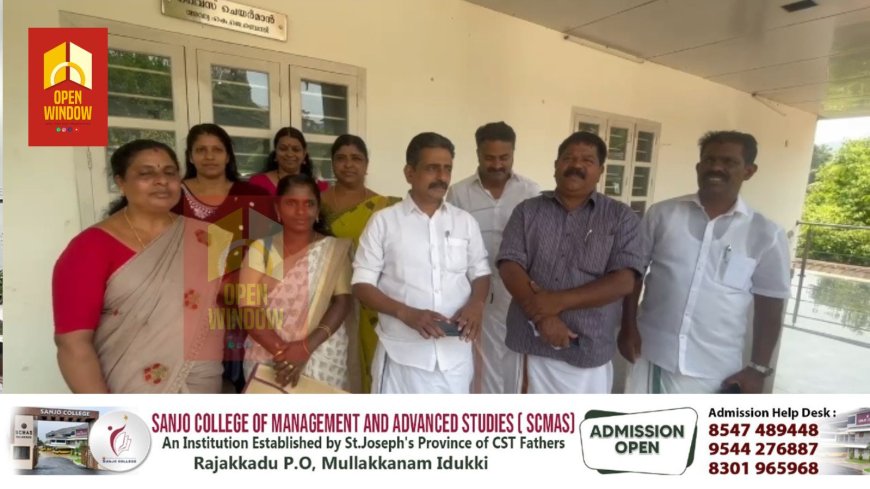 കട്ടപ്പന നഗരസഭയുടെ ബജറ്റിനെതിരെ രൂക്ഷ വിമർശനവുമായി എൽഡിഎഫ് കൗൺസിലർമാർ