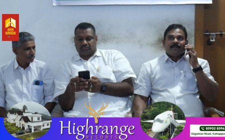 രാപ്പകൽ സമരത്തിനൊരുങ്ങി രാജാക്കാട് യു ഡി എഫ് മണ്ഡലം കമ്മറ്റി