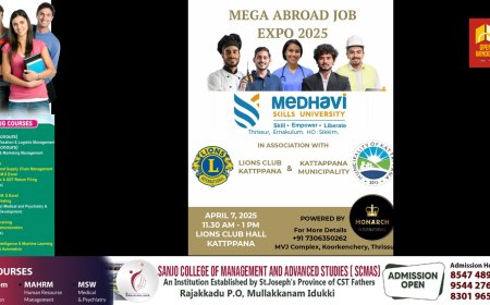 സിക്കിം ആസ്ഥാനമായി  പ്രവർത്തിക്കുന്ന, യൂ ജി സി അംഗീകൃത, മേധാവി സ്കിൽസ് യൂണിവേർസെറ്റിയും കട്ടപ്പന മുനിസിപ്പാലിറ്റിയും കട്ടപ്പന ലയൺസ്‌ക്ലബും സംയുക്തമായി ചേർന്ന്, ഏപ്രിൽ 7 ന് വിദേശ ജോലി ഒഴിവുകളിലേയ്ക്കായി ജോബ് ഫെയർ സംഘടിപ്പിക്കുന്നു