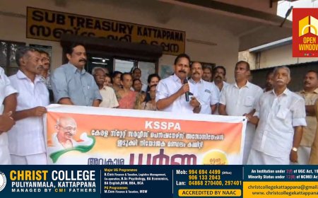 കേരള സ്റ്റേറ്റ് സർവീസ് പെൻഷനേഴ്സ് അസോസിയേഷൻ ഇടുക്കി നിയോജകമണ്ഡലം കമ്മിറ്റിയുടെ നേതൃത്വത്തിൽ അവകാശ
നിഷേധത്തിനെതിരെ കട്ടപ്പന സബ് ട്രഷറിക്ക് മുമ്പിൽ ധർണ്ണ സംഘടിപ്പിച്ചു