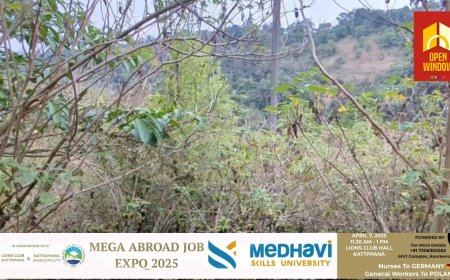 വാഴവര വാകപ്പടിയിൽ ഇ എസ് ഐ ആശുപത്രി നിർമ്മിക്കാനായി  ഏറ്റെടുത്തിട്ടുള്ള ഭൂമി കാടുകയറി നശിക്കുന്നു.