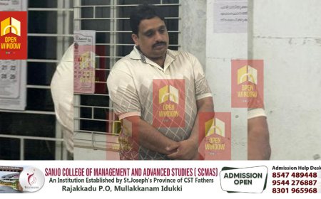 കാഞ്ചിയാർ കൽത്തൊട്ടിയിൽ അനധികൃതമായി മദ്യവിൽപ്പന നടത്തിയ  വ്യാപാരി അറസ്റ്റിൽ