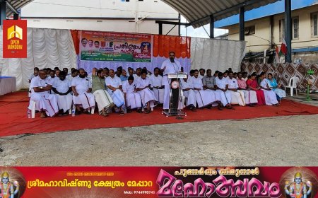 ഇടതുപക്ഷ സർക്കാർ പ്രാദേശിക വികസനവും പ്രാദേശിക ആസൂത്രണവും  അട്ടിമറിക്കുന്നതിൽ  പ്രതിഷേധിച്ച് നടത്തുന്ന രാപ്പകൽ സമരം ആരംഭിച്ചു