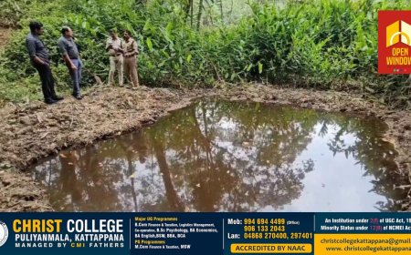 മാങ്കുളം മേഖലയിലും മനുഷ്യ വന്യജീവി സംഘര്‍ഷം ലഘൂകരിക്കാന്‍ വിവിധ പദ്ധതികളുമായി വനംവകുപ്പ്