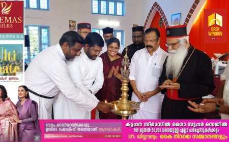 ബിലിവേഴ്സ് ഈസ്റ്റേൺ ചർച്ച് പരമാധ്യക്ഷൻ മോറാൻ മോർ ഡോക്ടർ സാമുവേൽ തേയോ ഫിലോസ് മെത്രാപ്പോലീത്തക്ക് ഇടുക്കി മിഷൻ പ്രൊവിൻസിന്റെ ആഭിമുഖ്യത്തിൽ കട്ടപ്പനയിൽ സ്വീകരണം നൽകി