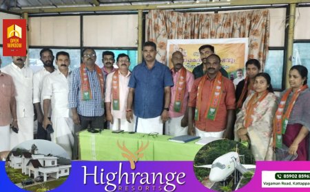 ബിജെപി സ്ഥാപകദിനത്തോടനുബന്ധിച്ച് കട്ടപ്പന വള്ളക്കടവ് ഏരിയ കമ്മിറ്റി രൂപീകരണവും, ശില്പശാലയും   നടന്നു.